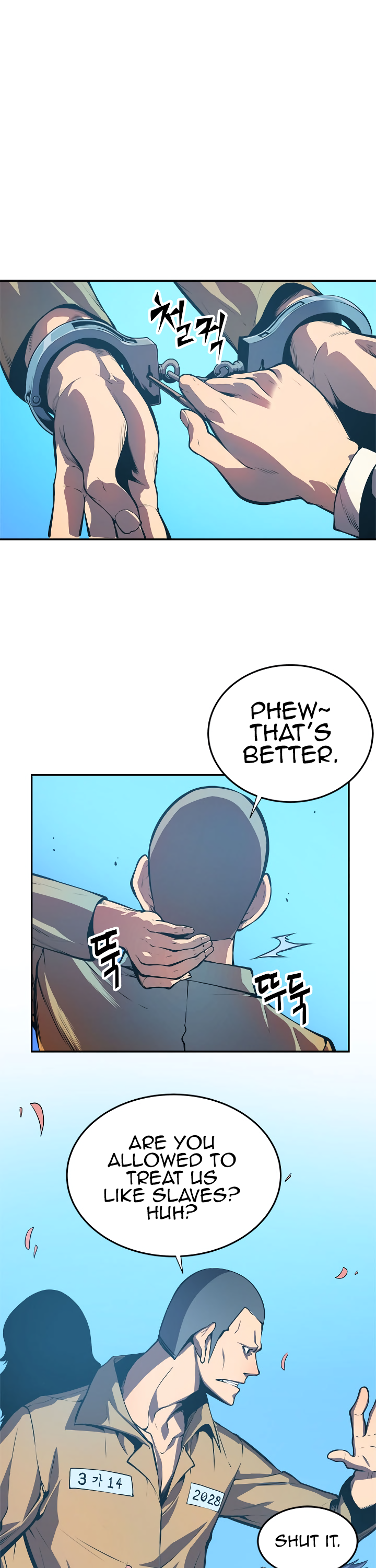 Manga Image